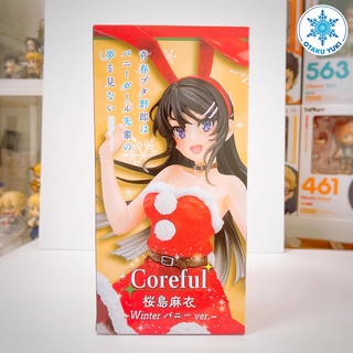 [Chính Hãng] Mô Hình Sakurajima Mai Christmas Version - Seishun Buta Yarou Wa Bunny Girl