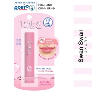 Son Dưỡng Môi Chống Nắng LipIce Sheer Color 2,4g
