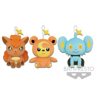 [Banpresto] Gấu bông Pkm BIG ROUND PLUSH「BABY-DOLL EYES」～VULPIX・TEDDIURSA・SHINX chính hãng Nhật Bản