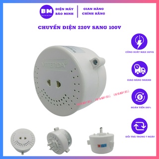 [BH 12 tháng] Bộ Đổi Nguồn 220V Sang 110V Công Suất Thực 150Va (125W) Nguồn Đồng Xịn Vitenda