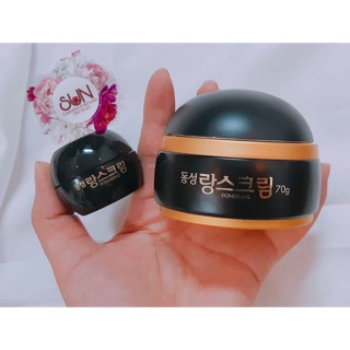 [Mini] KEM DƯỠNG TRẮNG DA HỖ TRỢ THÂM NÁM DONGSUNG RANNCE CREAM