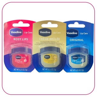 Sáp Dưỡng Môi Hồng Xinh Xắn Vaseline Lip Care 7g - Dạng Hũ