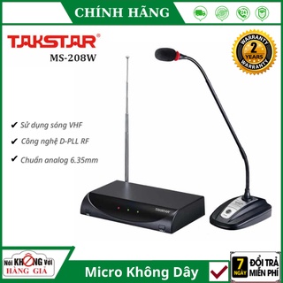 Micro Không Dây Hội Nghị Takstar MS-208W - Sử dụng sóng VHF với dải tần cố định, loại bỏ nhiễu và xâm lấn tín hiệu