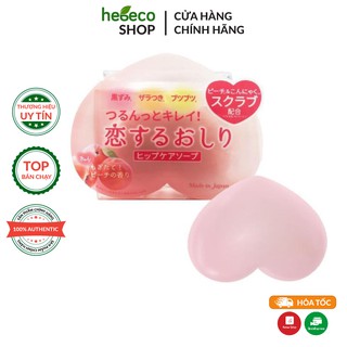 Xà Phòng Ngừa Thâm Mông Pelican Hip Care Soap 50ml - Nhật Bản Chính Hãng