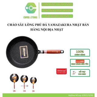 CHẢO SÂU LÒNG PHỦ ĐÁ YAMAZAKURA NỘI ĐỊA NHẬT BẢN 20CM – 28CM (DÙNG ĐƯỢC CHO BẾP TỪ)