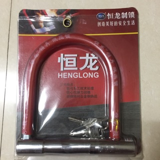 Khoá chữ U Henglong