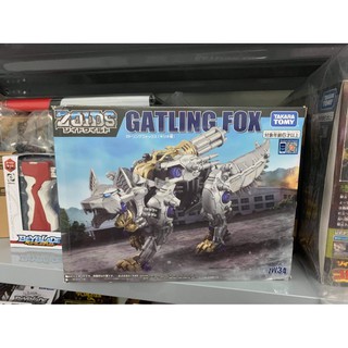 Mô Hình Lắp Ráp Zoids Gatling Fox ZW34 [CÓ SẴN]