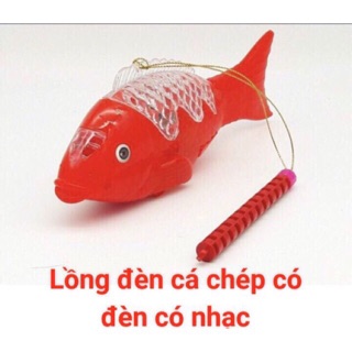 Đèn trung thu cá chép có nhạc