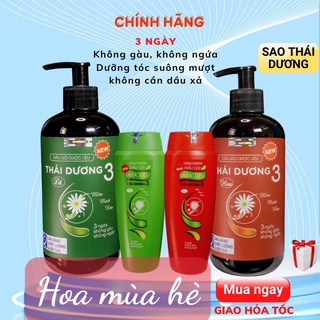 DẦU GỘI THÁI DƯƠNG 3 HƯƠNG  HOA và LÁ 200ml( chính hãng ) date luôn mới dành cho gàu tóc gàu ngứa