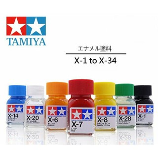 Sơn mô hình gốc dầu (Enamel Paint) TAMIYA X1 X2 X3 X4 X5 X6 X7 X8 X9 X10 X11 X12 X13 X14 X16 X19 chai 10ml
