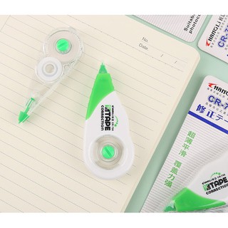 Bộ 2 bút xóa kéo