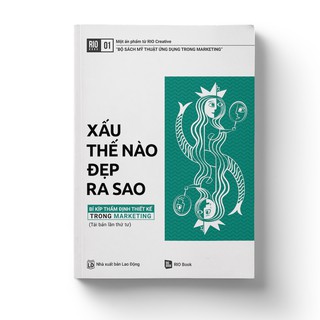 Sách - RIO Book No.1 Xấu thế nào, Đẹp ra sao (Tái bản 2021)