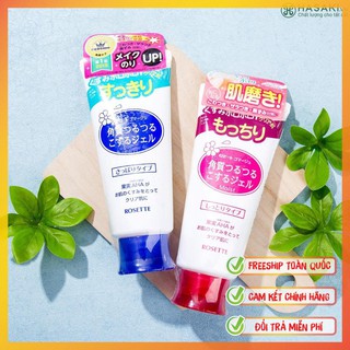 ( GIẢM SỐC) Gel Tẩy Da Chết MÀU ĐỎ Rosette Peeling Gel Nhật Bản (120g) DÀNH CHO DA KHÔ