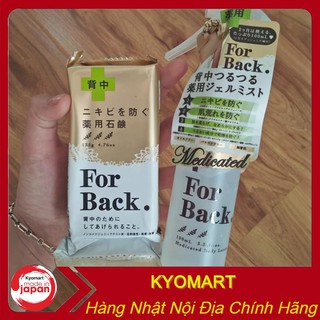 Xà phòng cải thiện mụn lưng For  Back Pelican 135g