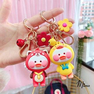 Móc khóa hình vịt môi tều kèm bông hoa và quả chuông mẫu mới cute đáng yêu 4 màu xinh xắn độc đáo lựa chọn