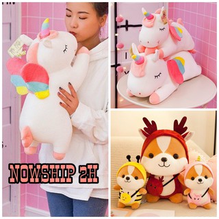 [QUÀ TẶNG] [NOWSHIP 2H] [HÀNG CAO CẤP] GẤU BÔNG UNICORN, SHIBA CÁC LOẠI DỄ THƯƠNG DỊP LỄ VALENTINE, 8.3
