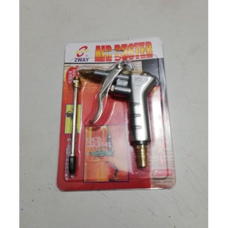 Súng xì khô của Nhật,súng xịt hơi