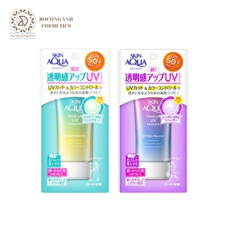 KEM CHỐNG NẮNG AQUA SKIN NHẬT BẢN