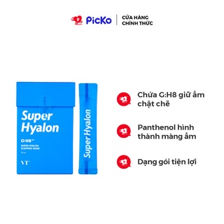 Mặt nạ ngủ VT Super Hyalon Sleeping Mask PICKO