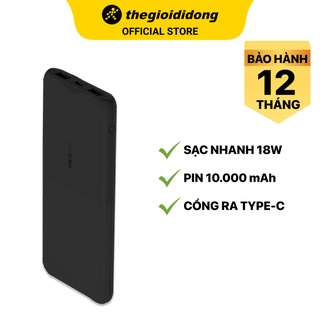 Pin sạc dự phòng OPPO VOOC PBV02 10.000 mAh Type C/1 cổng USB 1 cổng Type C - Chính hãng BH 12 tháng