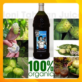 Nước ép trái nhàu Morinda - Noni Juice ( 1 chai - 1 lít ) - Date T1/2023