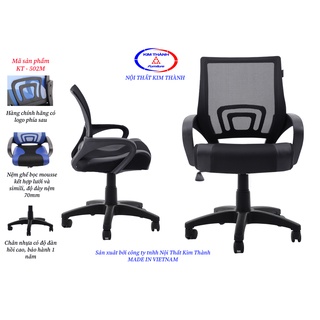 [Mã LIFE50KALL giảm 10% đơn 200K] Ghế xoay văn phòng KT - 502M