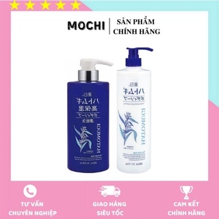 SỮA TẮM TRẮNG DA HATOMUGI HẠT Ý Dĩ 600 ML - 800 ML Nhật Bản.