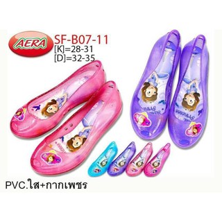 giày trẻ em , nhựa mềm ,dẻo cao cấp