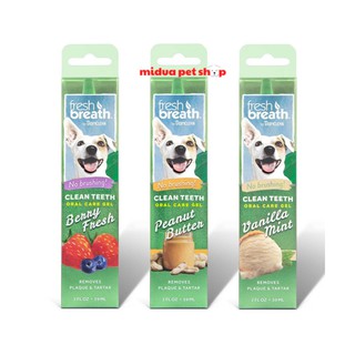 Gel vệ sinh răng miệng cho thú cưng Tropiclean