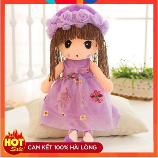 Búp Bê Bông Váy Hoa Cao 60cm Màu Tím
