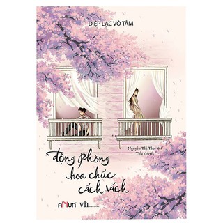 Sách - Động phòng hoa chúc cách vách (tái bản)