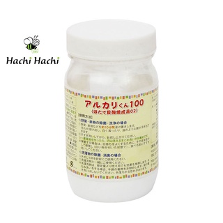 Bột rửa rau củ quả từ vỏ sò điệp Hotate 100g - Hachi Hachi Japan Shop