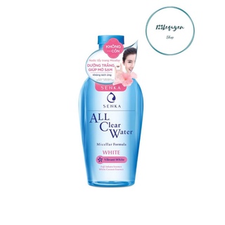 Nước tẩy trang SENKA A.L.L. CLEAR WATER Micellar Formula White 230ml