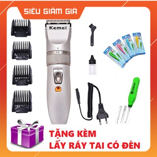 Tăng đơ cắt tóc Kemei 27C tặng lấy ráy tai có đèn - Tông đơ cắt tóc - LT Store Mall