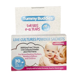 Men vi sinh Tummy Buddies cho bé từ sơ sinh 30 gói của Anh