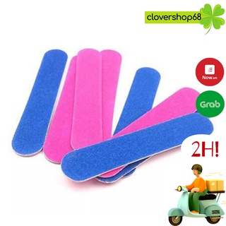 Set 10 dũa móng tay giá rẻ   Clovershop68