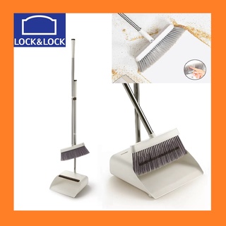 Bộ chổi quét nhà Inox Lock &amp; Lock ETM465 - dụng cụ quét rác 2 trong 1 đa năng