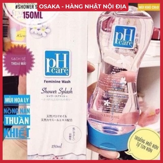 Dung Dịch Vệ Sinh Phụ Nữ PH Care 150ml