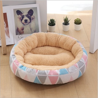 [Mã PET50K giảm Giảm 10% - Tối đa 50K đơn từ 250K] Ổ Đệm Tròn Cho Chó Mèo Nệm Cho Thú Cưng 50cm