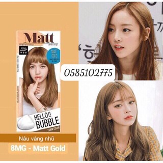 [SẴN_MÀU NÂU CARAMEL NHŨ 8MG] Thuốc Nhuộm Tóc Blackpink Hello Bubble màu Matt Gold 8MG Hàn Quốc Chính Hãng