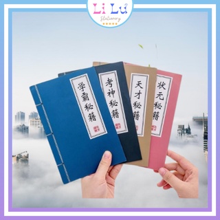 [Mã LIFE20KALL giảm 10% đơn 50K] Sổ Tay A5 Ghi Chép Bí Kíp Võ Công Thư Pháp 58 Trang Dòng Kẻ Ngang