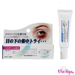 KEM CHỐNG QUẦNG THÂM MẮT KUMARGIC EYE