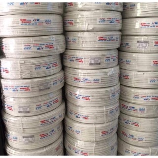 Dây tín hiệu kèm nguồn 200 mét sino chính hãng