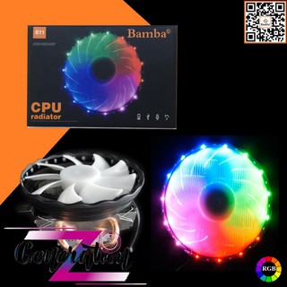 Quạt tản nhiệt CPU BAMBA B11 - Fan tản nhiệt cho CPU BAMBA B11