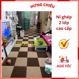 Thảm nỉ ghép miếng trải sàn chống trơn trượt Tường Lâm tấm 40x40cm