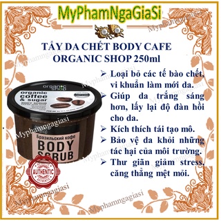 Tẩy Tế Bào Chết Body Organic cafe -  Tẩy Tế da Chết Body Organic cafe