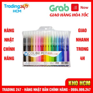 [Hỏa tốc HCM] Set 18 Bút Dạ Màu Sắc Đa Dạng - Nội Địa Nhật Bản - 1 set