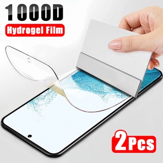 Miếng dán toàn màn hình PPF dẻo cho Samsung S22 Ultra S22 Plus S22+ Kèm Phụ Kiện