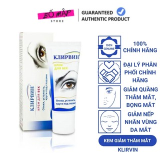 [SALE] [CAM KẾT 100% CHÍNH HÃNG] Kem giảm thâm mắt, mỏi mắt KLIRVIN Nga 20g