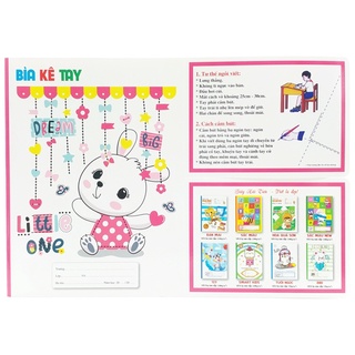 Giấy Kê Tay 5365 - 20 Xấp - Little One